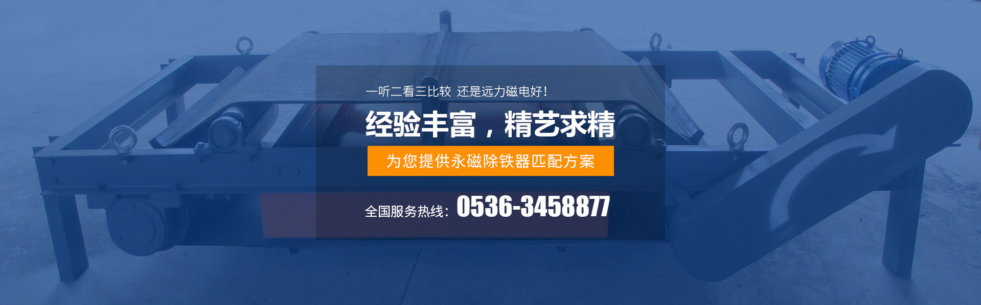 關於花季传媒官网网站