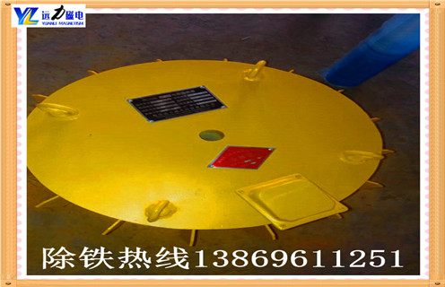 超強永磁花季传媒APP大全免费下载際空運