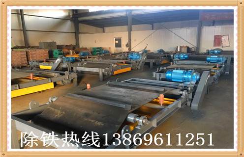 永磁自卸式花季传媒APP大全免费下载皮帶跑偏原因解析