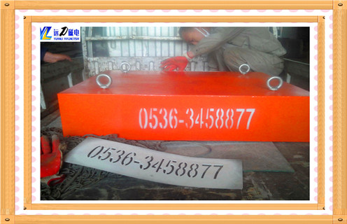 河南靈寶永磁花季传媒APP大全免费下载磁場強度