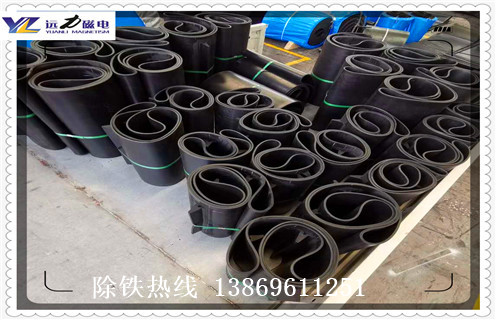 吉林永磁花季传媒APP大全免费下载皮帶如何安裝