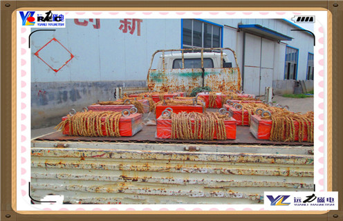 浙江求購永磁花季传媒APP大全免费下载