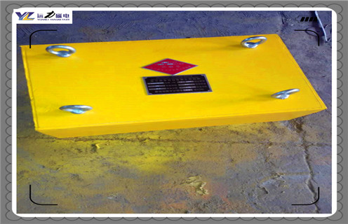 福建永磁花季传媒APP大全免费下载協議