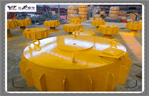 廣西電磁花季传媒APP大全免费下载型號