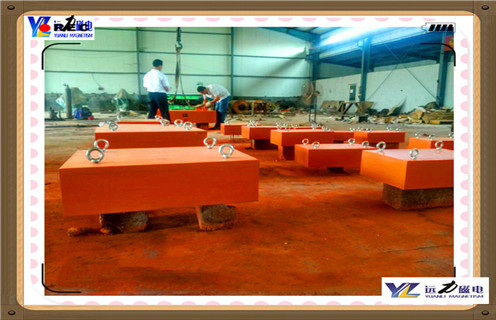 寧夏rcyd懸掛式永磁花季传媒APP大全免费下载