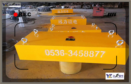 新疆永磁花季传媒APP大全免费下载公司