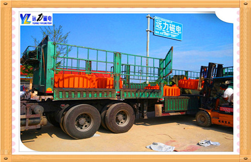 四川帶式電磁花季传媒APP大全免费下载皮帶