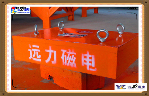 黑龍江永磁自卸式花季传媒APP大全免费下载