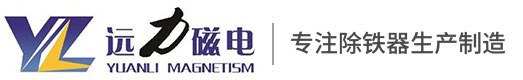 濰坊花季传媒官网网站科技有限公司