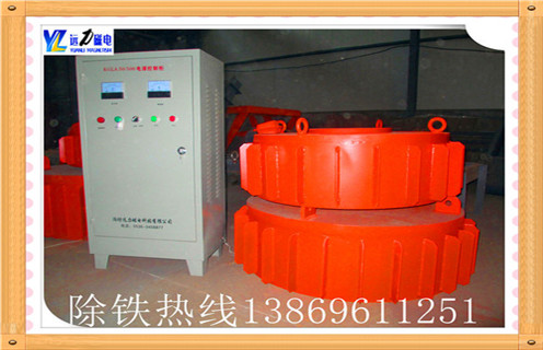 永磁花季传媒APP大全免费下载，山西永磁花季传媒APP大全免费下载皮帶如何安裝_山西永磁花季传媒APP大全免费下载皮帶如何安裝批發價格_使用說明書原理型號價格