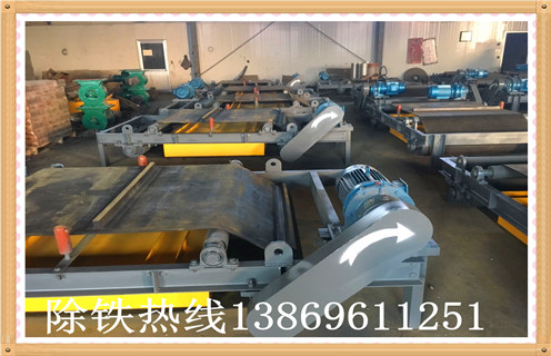 永磁花季传媒APP大全免费下载,貴州自卸式永磁花季传媒APP大全免费下载