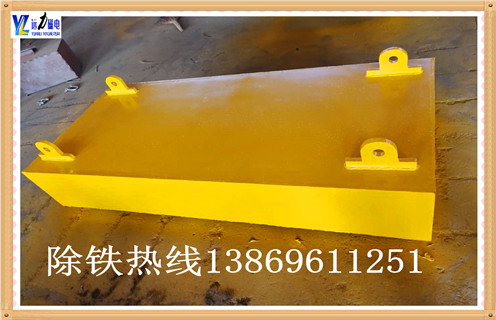 強永磁花季传媒APP大全免费下载是如何開發設計的