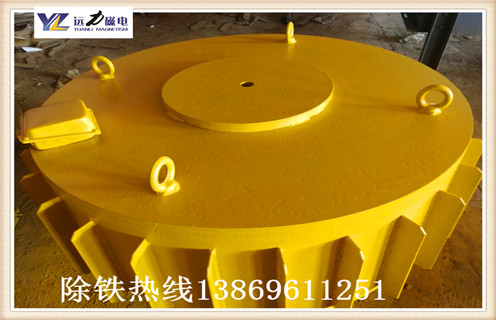 自動電磁花季传媒APP大全免费下载磁場強度在各個行業中多少合適