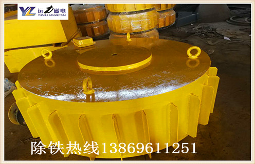 自動電磁花季传媒APP大全免费下载磁場強度在各個行業中多少合適