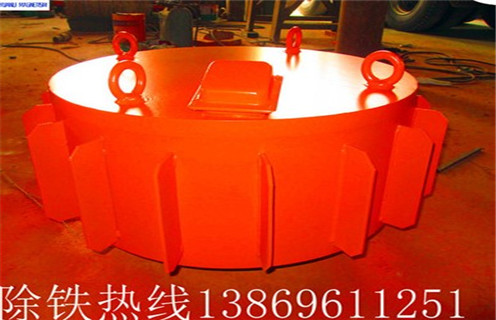 rcdb-6.5懸掛式電磁花季传媒APP大全免费下载價格一般為多少錢