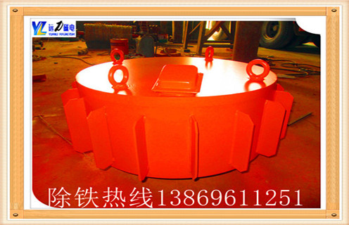 rcdb-6.5懸掛式電磁花季传媒APP大全免费下载價格一般為多少錢