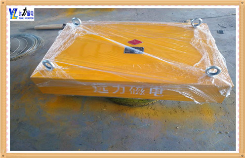 雲南永磁花季传媒APP大全免费下载廠家