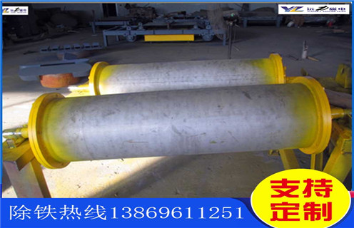 製作強磁除鐵滾筒方法