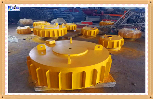 懸掛盤式電磁花季传媒APP大全免费下载rcdb-14