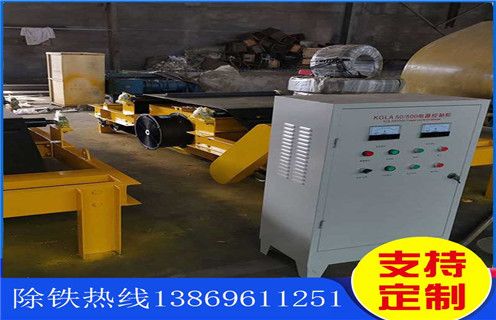 電磁花季传媒APP大全免费下载,風冷式電磁花季传媒APP大全免费下载,風冷式電磁花季传媒APP大全免费下载生產陝西環保節能