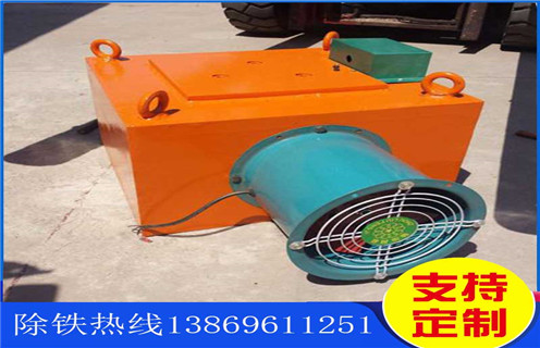 電磁花季传媒APP大全免费下载,風冷式電磁花季传媒APP大全免费下载,風冷式電磁花季传媒APP大全免费下载生產陝西環保節能