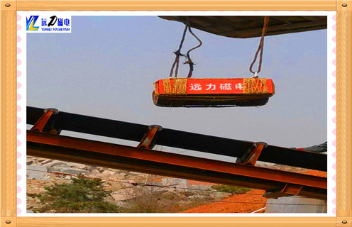 永磁花季传媒APP大全免费下载,永磁花季传媒APP大全免费下载如何布磁