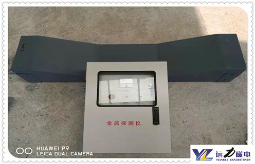金屬探測儀，安丘礦用金屬探測儀如何探測