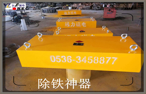 永磁花季传媒APP大全免费下载，RCYB-8濰坊永磁花季传媒APP大全免费下载維護知識參數_內部磁塊安裝方法_RCYB-8濰坊永磁花季传媒APP大全免费下载規格型號價格