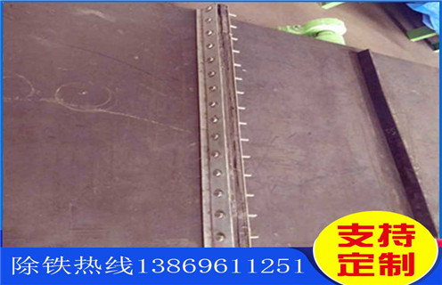 電磁花季传媒APP大全免费下载皮帶，電磁花季传媒APP大全免费下载皮帶跑偏是反方向調整嗎調整方法_電磁花季传媒APP大全免费下载皮帶跑偏是反方向調整嗎跑偏原因及如何調_刮板價格