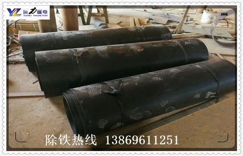 永磁花季传媒APP大全免费下载皮帶，永磁花季传媒APP大全免费下载皮帶如何安裝如何修複_永磁花季传媒APP大全免费下载皮帶如何安裝偏原因及如何調_刮板價格 