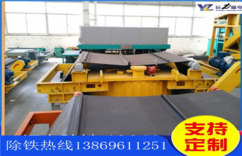 花季传媒APP大全免费下载皮帶，花季传媒APP大全免费下载專用鎧裝皮帶如何修複_花季传媒APP大全免费下载專用鎧裝皮帶偏原因及如何調_刮板價格