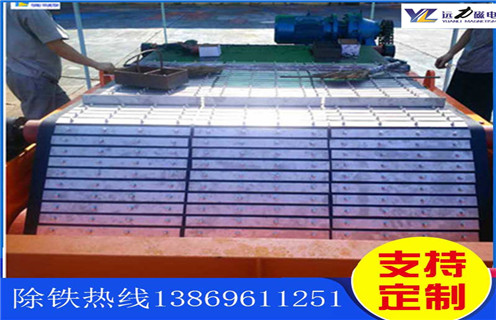 花季传媒APP大全免费下载皮帶，花季传媒APP大全免费下载專用鎧裝皮帶如何修複_花季传媒APP大全免费下载專用鎧裝皮帶偏原因及如何調_刮板價格