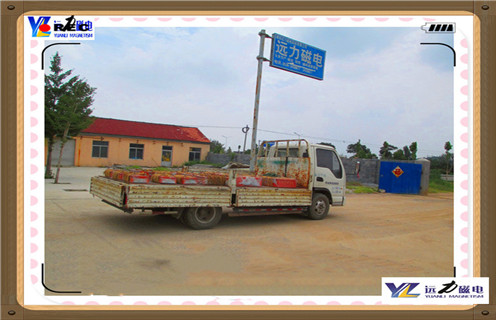 永磁花季传媒APP大全免费下载，甘肅永磁花季传媒APP大全免费下载報價參數_內部磁塊安裝方法_甘肅永磁花季传媒APP大全免费下载報價型號價格