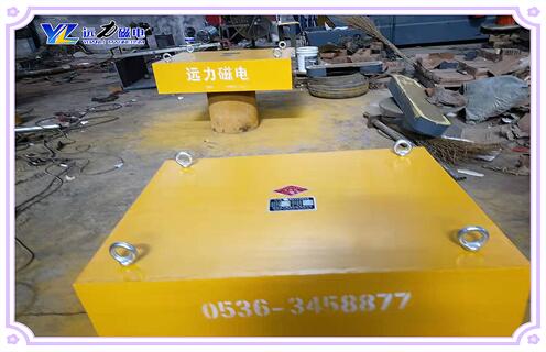 永磁花季传媒APP大全免费下载，福建花季传媒APP大全免费下载生產廠家_懸掛式電磁花季传媒APP大全免费下载生產廠家品牌_花季传媒官网网站花季传媒APP大全免费下载廠家好