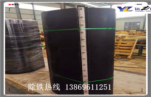 皮帶式花季传媒APP大全免费下载，內蒙古皮帶式永磁花季传媒APP大全免费下载_內蒙古皮帶式永磁花季传媒APP大全免费下载怎麽調整皮帶原因及如何調_刮板價格 