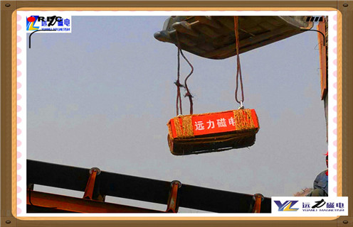 花季传媒APP大全免费下载安裝，浙江花季传媒APP大全免费下载安裝示意圖_浙江花季传媒APP大全免费下载安裝示意圖怎麽調整皮帶原因及如何調_刮板價格