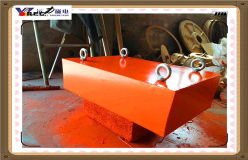 永磁花季传媒APP大全免费下载，寧夏rcyd懸掛式永磁花季传媒APP大全免费下载_寧夏rcyd懸掛式永磁花季传媒APP大全免费下载批發價格_使用說明書原理型號價格