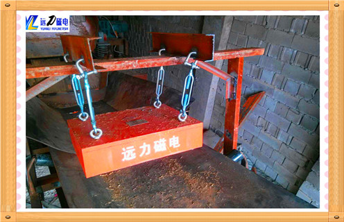 永磁花季传媒APP大全免费下载，河北永磁花季传媒APP大全免费下载圖片_河北永磁花季传媒APP大全免费下载圖片批發價格_使用說明書原理型號價格