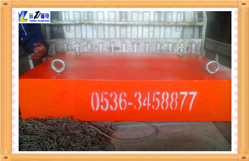 花季传媒APP大全免费下载結構，上海花季传媒APP大全免费下载結構及工作原理_上海花季传媒APP大全免费下载結構及工作原理批發價格_使用說明書原理型號價格