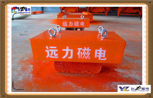 懸掛式永磁花季传媒APP大全免费下载，四川懸掛式永磁花季传媒APP大全免费下载型號_四川懸掛式永磁花季传媒APP大全免费下载型號批發價格_使用說明書原理型號價格