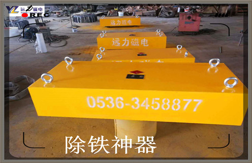 永磁自卸花季传媒APP大全免费下载，江西永磁自卸花季传媒APP大全免费下载_江西永磁自卸花季传媒APP大全免费下载批發價格_使用說明書原理型號