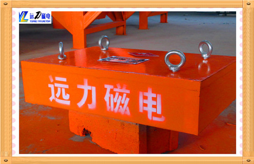 永磁花季传媒APP大全免费下载，上海國際永磁花季传媒APP大全免费下载_上海國際永磁花季传媒APP大全免费下载rcyb 5批發價格_使用說明書原理型號