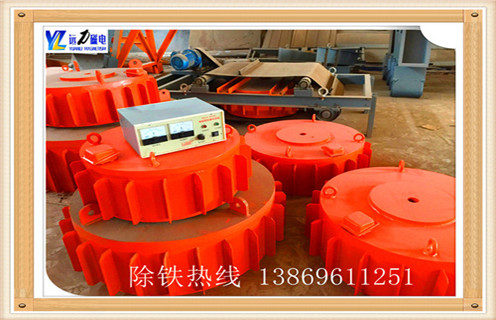 電磁花季传媒APP大全免费下载，四川帶式電磁花季传媒APP大全免费下载皮帶_四川帶式電磁花季传媒APP大全免费下载皮帶廠家工作原理及內部結構