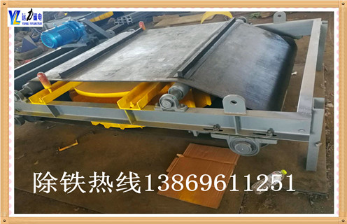 帶式花季传媒APP大全免费下载，山東帶式花季传媒APP大全免费下载安裝要求-磁性礦山東帶式花季传媒APP大全免费下载安裝要求型號表_磁場強度標準範圍