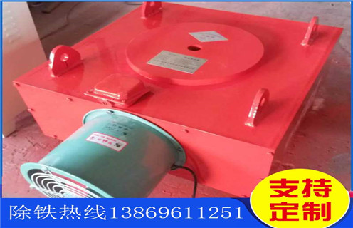 風冷自卸花季传媒APP大全免费下载，黑龍江風冷自卸式電磁花季传媒APP大全免费下载_黑龍江風冷自卸式電磁花季传媒APP大全免费下载參數工作原理_價格 