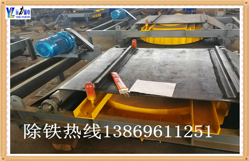 帶式花季传媒APP大全免费下载，安徽帶式花季传媒APP大全免费下载生產廠家_強磁安徽帶式花季传媒APP大全免费下载生產廠家工作原理構造選型_廠家