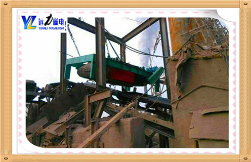 帶式電磁花季传媒APP大全免费下载，重慶專業的帶式電磁花季传媒APP大全免费下载_技術參數_重慶專業的帶式電磁花季传媒APP大全免费下载工作原理_國家標準生產廠家