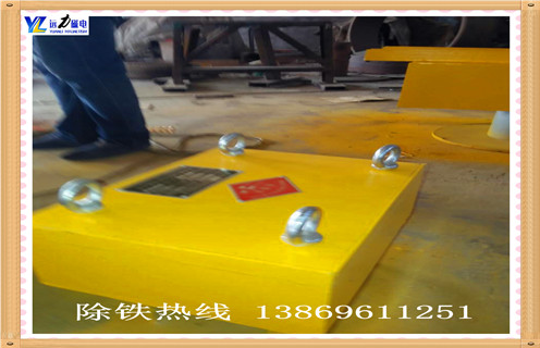 永磁花季传媒APP大全免费下载，四川板式永磁花季传媒APP大全免费下载_內部磁塊安裝方法_四川板式永磁花季传媒APP大全免费下载原理視頻定製供應型號價格