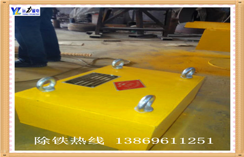 強磁花季传媒APP大全免费下载，遼寧強磁花季传媒APP大全免费下载圖片_內部構造_遼寧強磁花季传媒APP大全免费下载圖片訂製哪家好_使用方法  