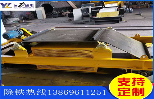 自卸式電磁花季传媒APP大全免费下载，黑龍江自卸式電磁花季传媒APP大全免费下载廠家_規格型號_黑龍江自卸式電磁花季传媒APP大全免费下载廠家的工作原理生產廠家型號及內部結構